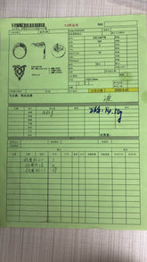 Sterling Silver Semi Mount Ring Setting Round RD Cluster 群镶mm - Syzjewelry